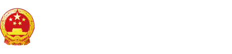 干逼综合网"